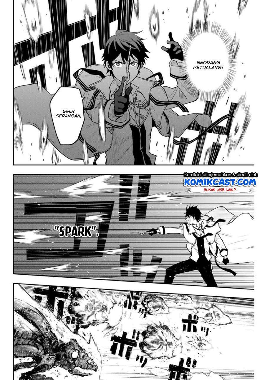 A Court Magician, Who Was Focused On Supportive Magic Because His Allies Were Too Weak, Aims To Become The Strongest After Being Banished Chapter 2 Gambar 14