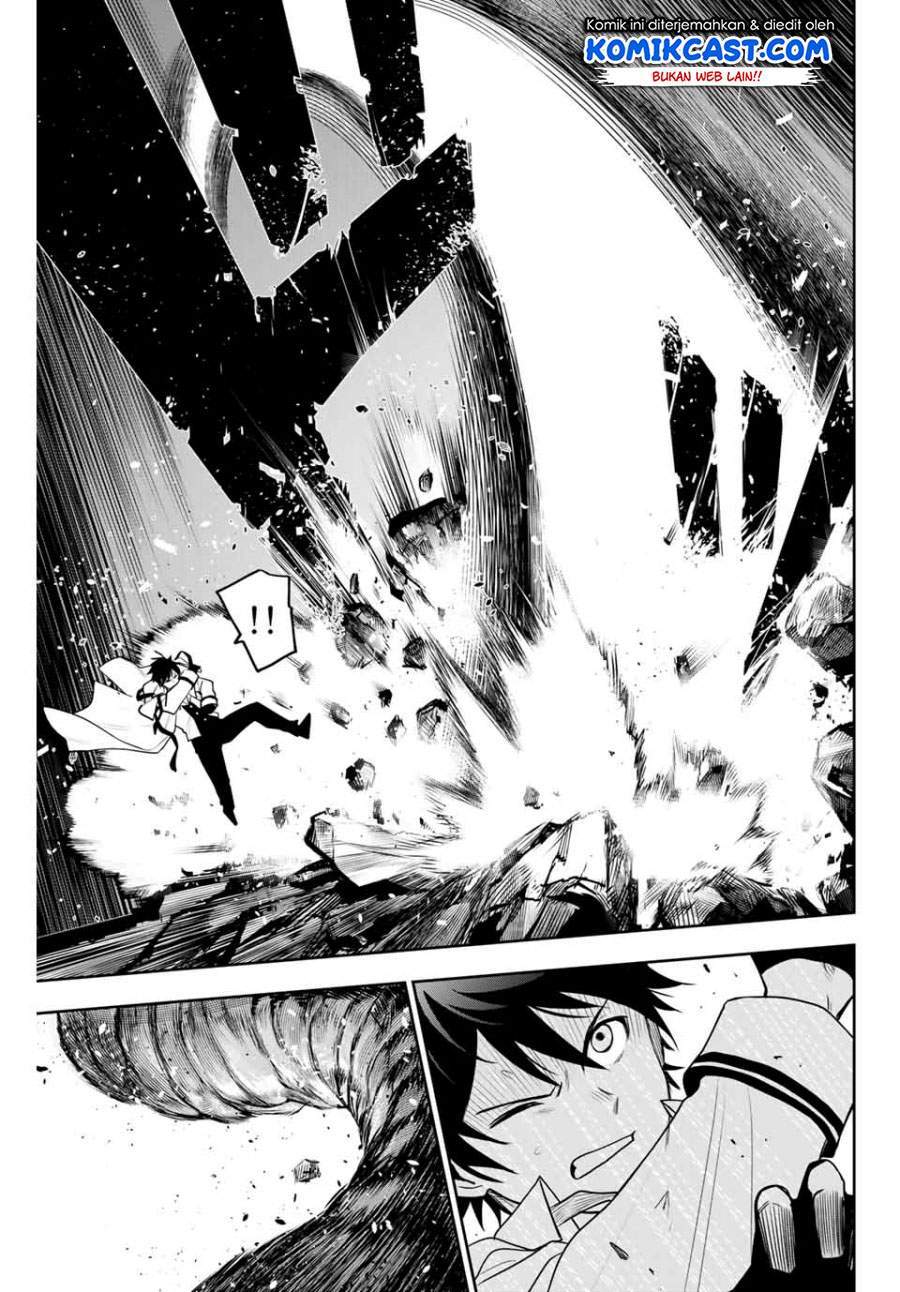 A Court Magician, Who Was Focused On Supportive Magic Because His Allies Were Too Weak, Aims To Become The Strongest After Being Banished Chapter 2 Gambar 17