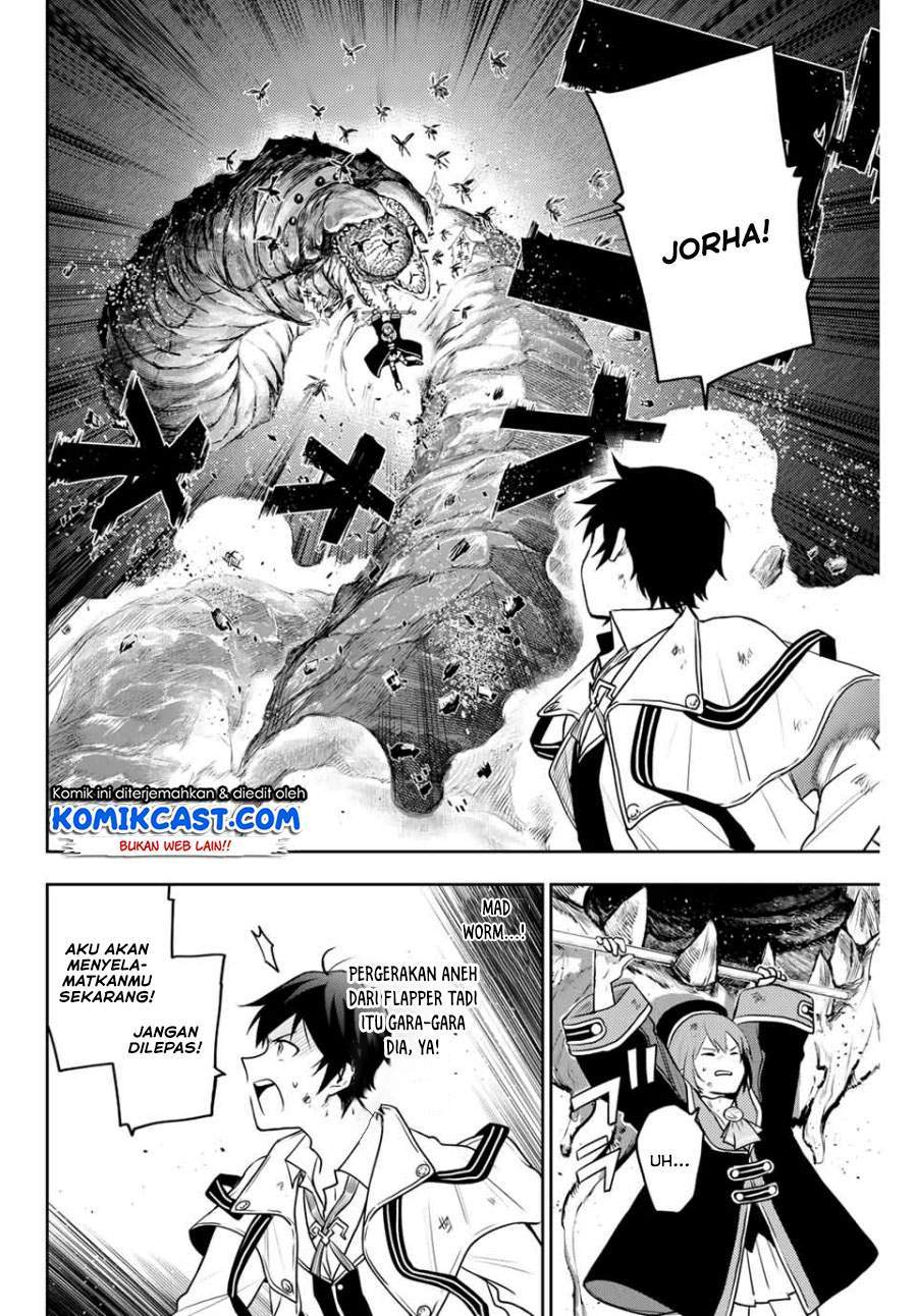 A Court Magician, Who Was Focused On Supportive Magic Because His Allies Were Too Weak, Aims To Become The Strongest After Being Banished Chapter 2 Gambar 18