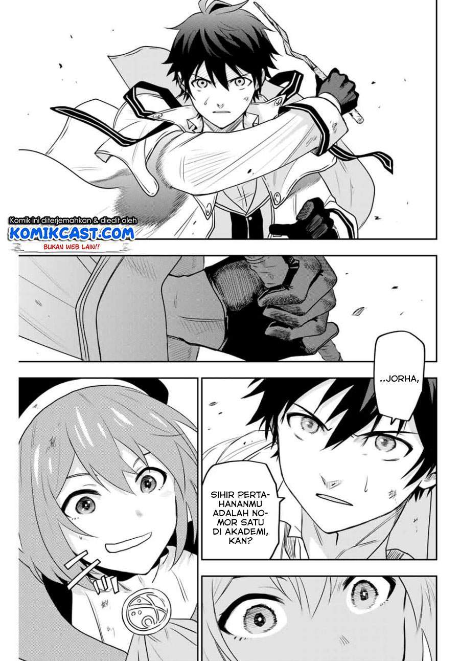 A Court Magician, Who Was Focused On Supportive Magic Because His Allies Were Too Weak, Aims To Become The Strongest After Being Banished Chapter 2 Gambar 19