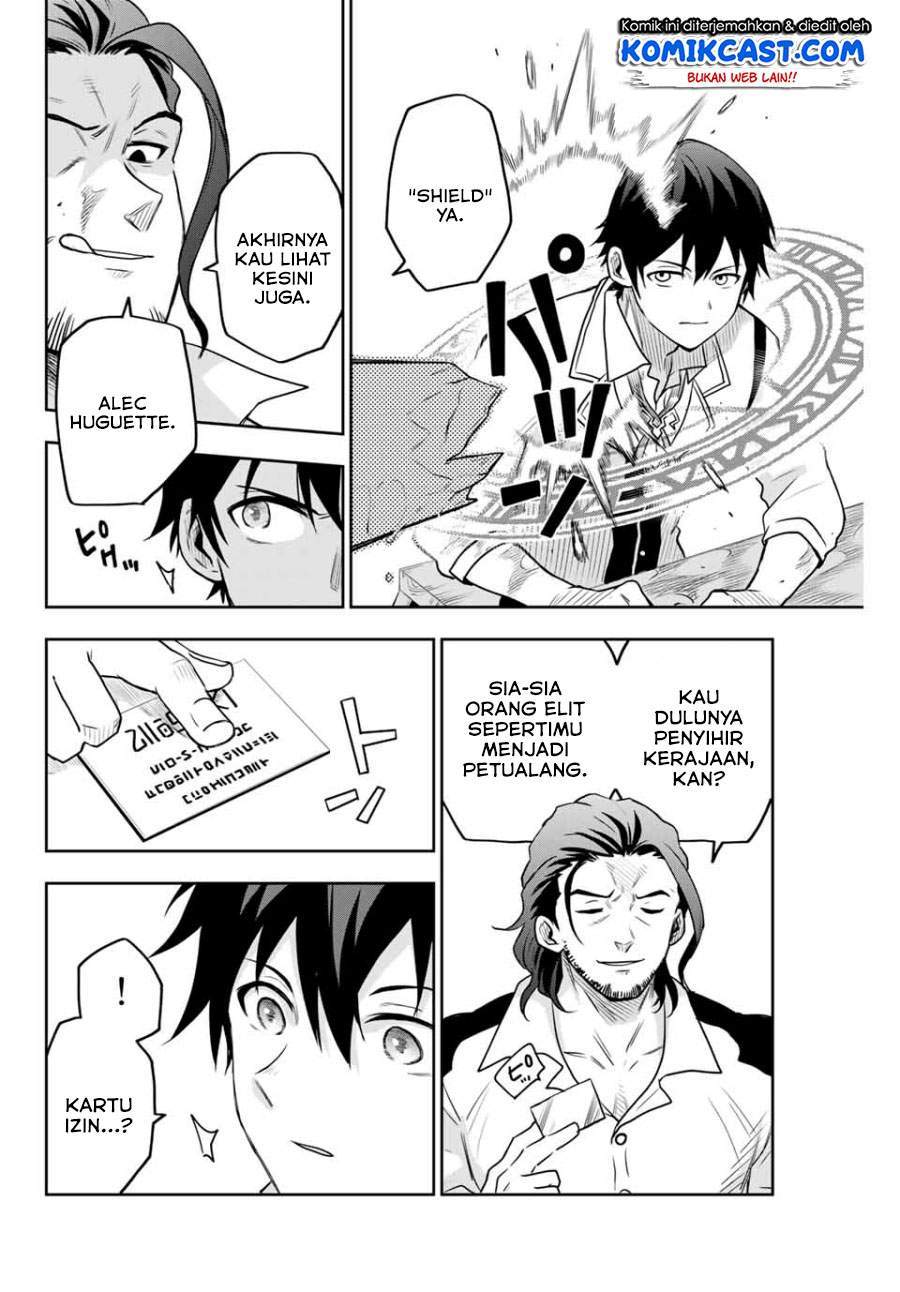 A Court Magician, Who Was Focused On Supportive Magic Because His Allies Were Too Weak, Aims To Become The Strongest After Being Banished Chapter 2 Gambar 28