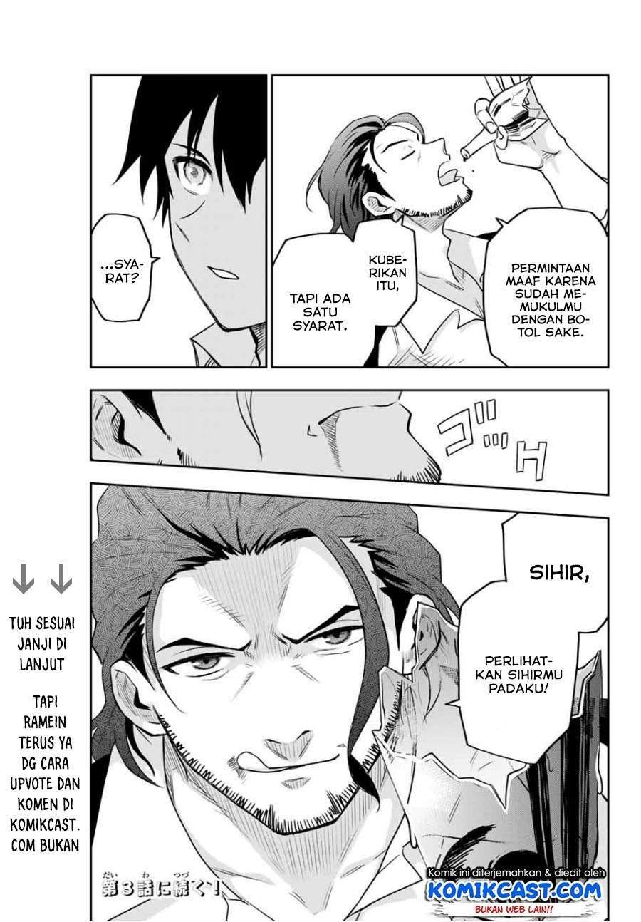 A Court Magician, Who Was Focused On Supportive Magic Because His Allies Were Too Weak, Aims To Become The Strongest After Being Banished Chapter 2 Gambar 29