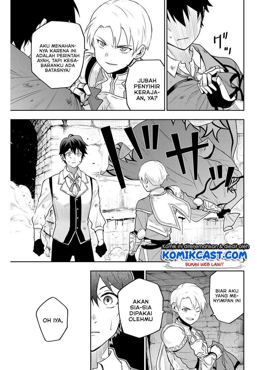 A Court Magician, Who Was Focused On Supportive Magic Because His Allies Were Too Weak, Aims To Become The Strongest After Being Banished Chapter 1 Gambar 10