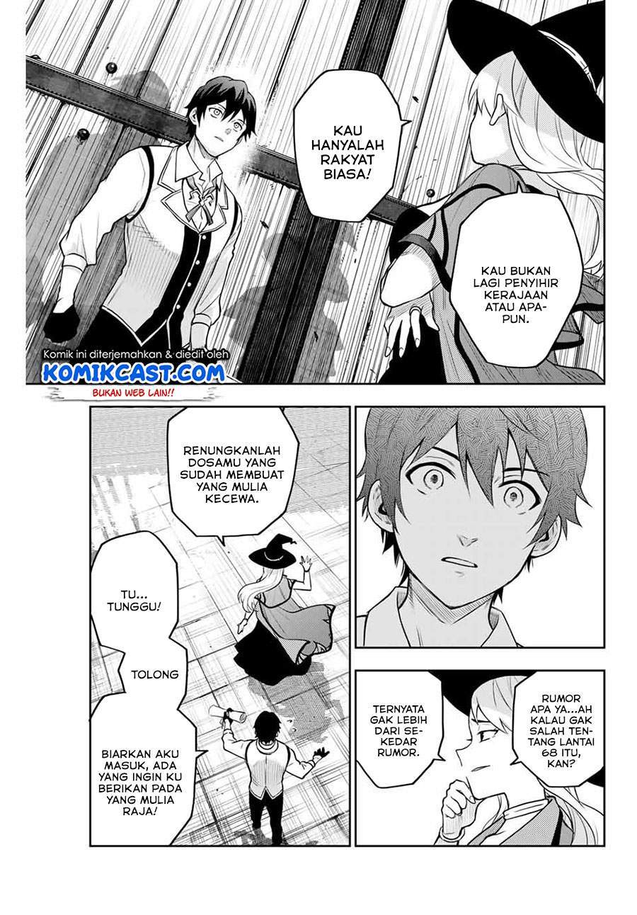 A Court Magician, Who Was Focused On Supportive Magic Because His Allies Were Too Weak, Aims To Become The Strongest After Being Banished Chapter 1 Gambar 16