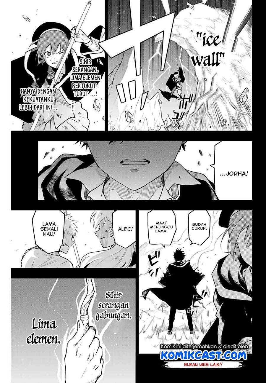A Court Magician, Who Was Focused On Supportive Magic Because His Allies Were Too Weak, Aims To Become The Strongest After Being Banished Chapter 1 Gambar 31