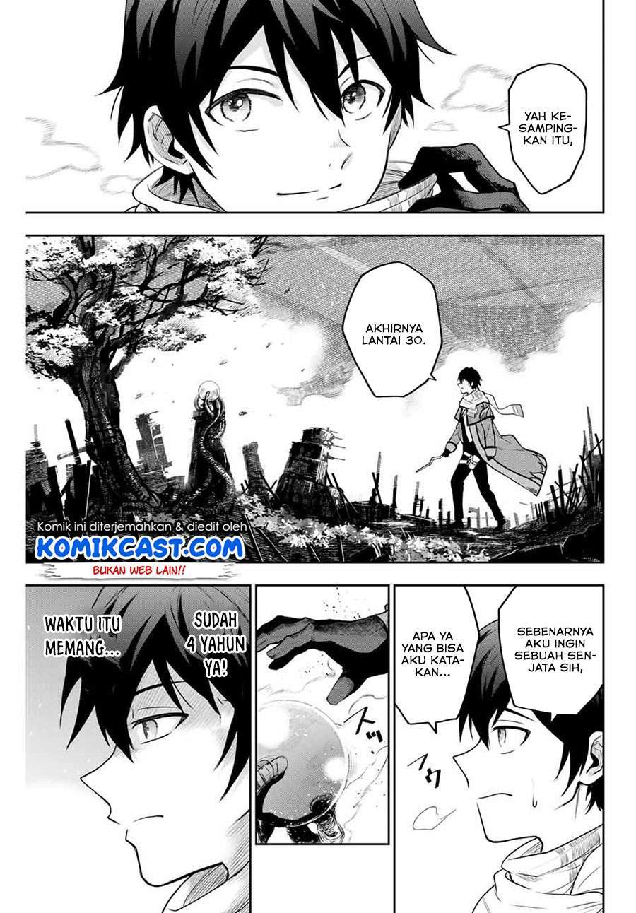 A Court Magician, Who Was Focused On Supportive Magic Because His Allies Were Too Weak, Aims To Become The Strongest After Being Banished Chapter 1 Gambar 4