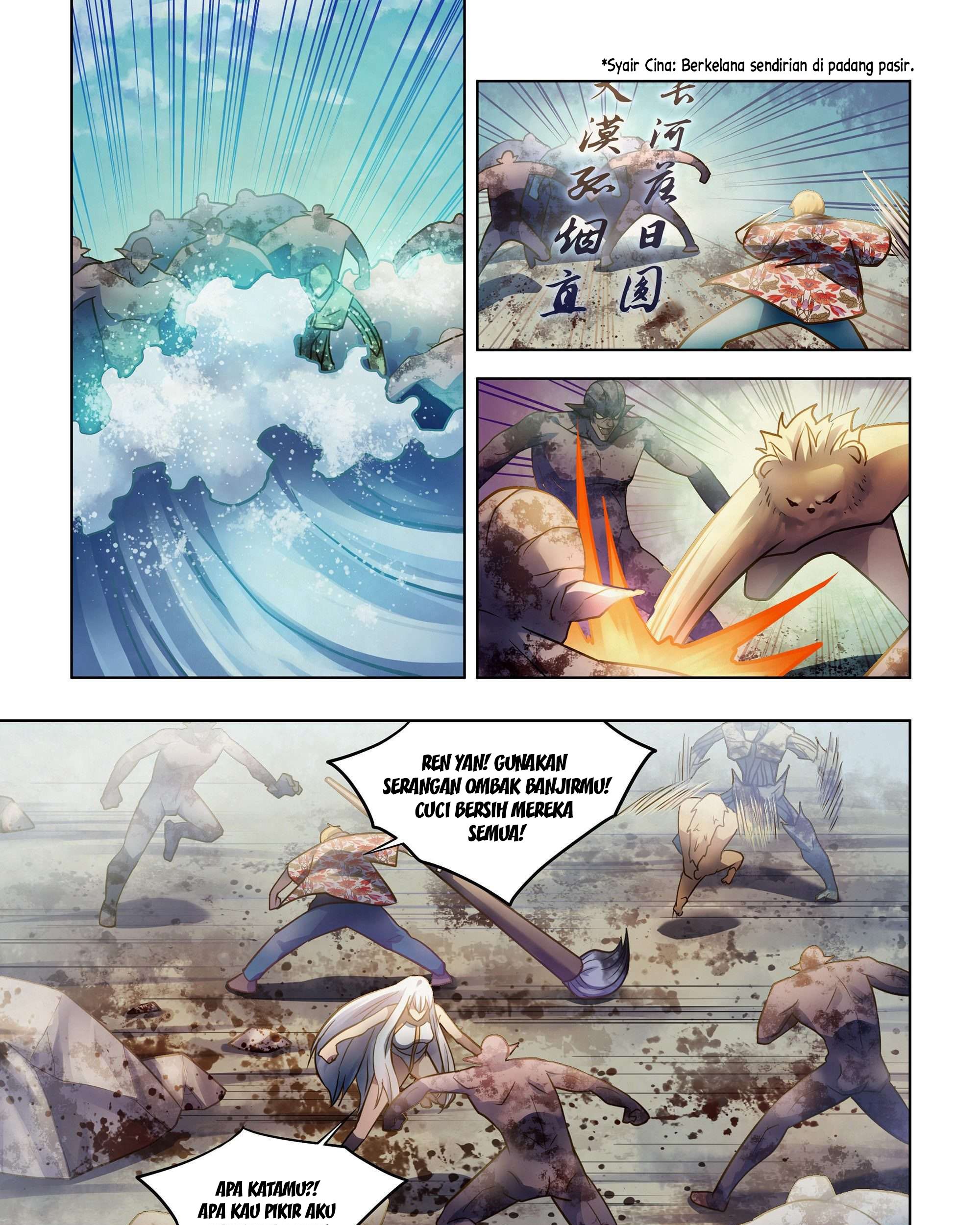 The Last Human Chapter 377 Gambar 15