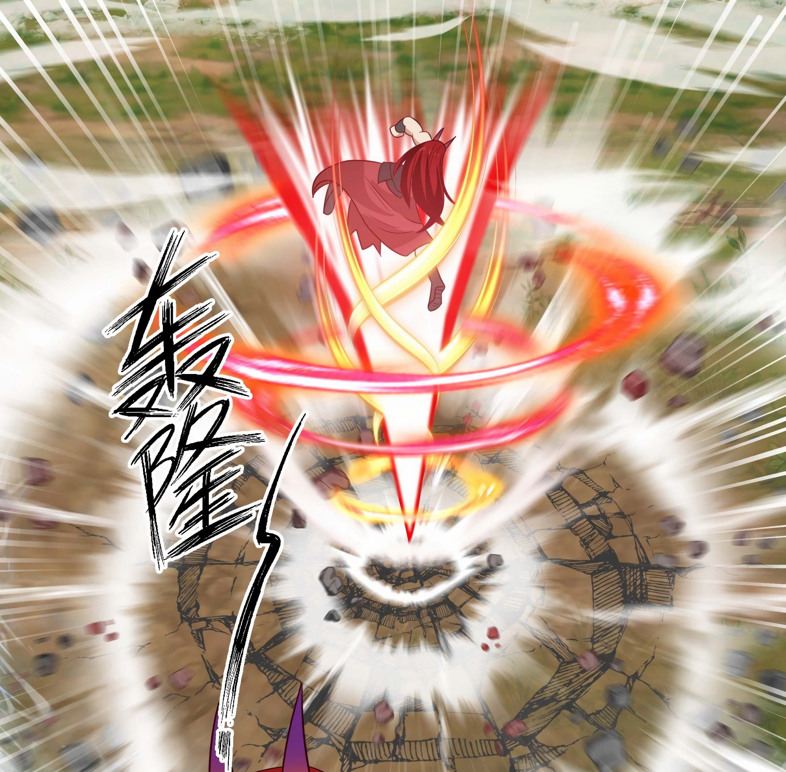 Martial Peak Part 1 Chapter 1526 Gambar 18