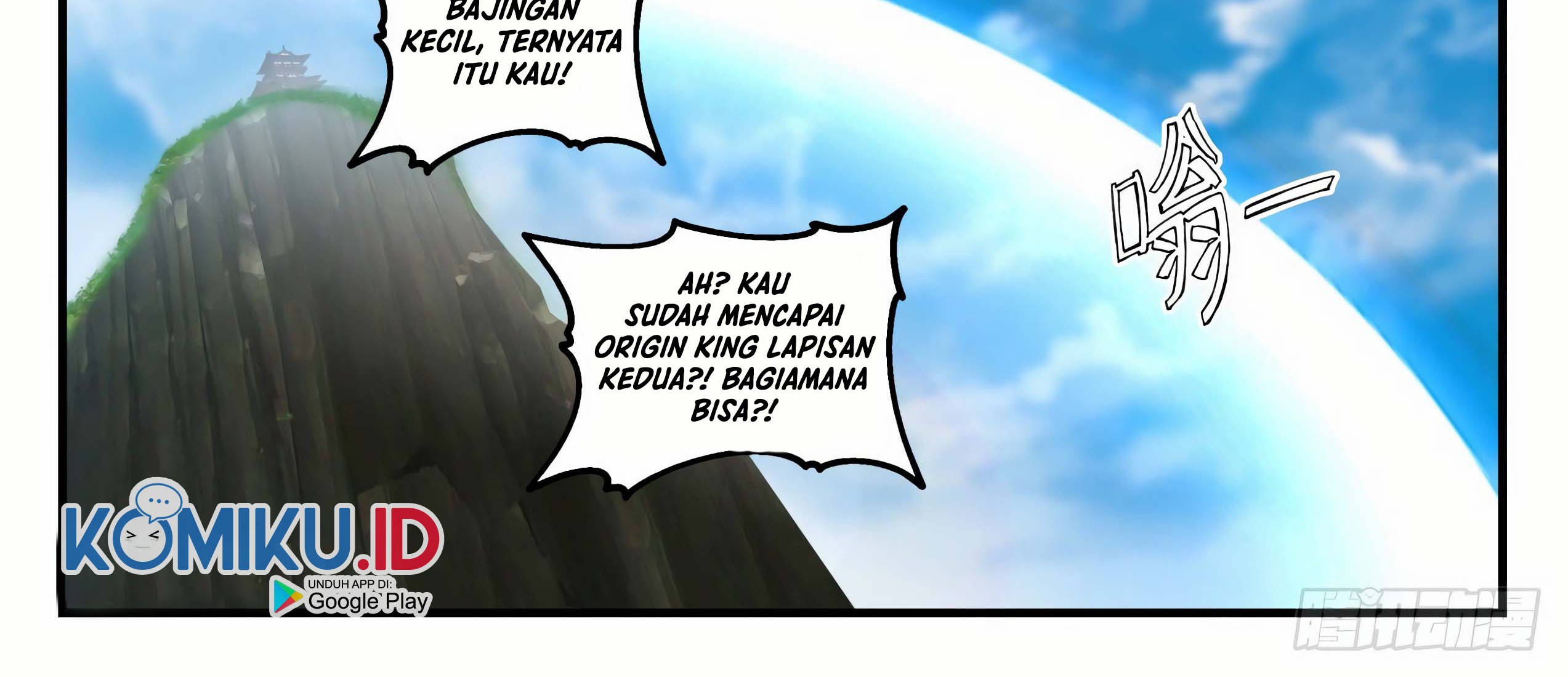 Martial Peak Part 1 Chapter 1526 Gambar 4