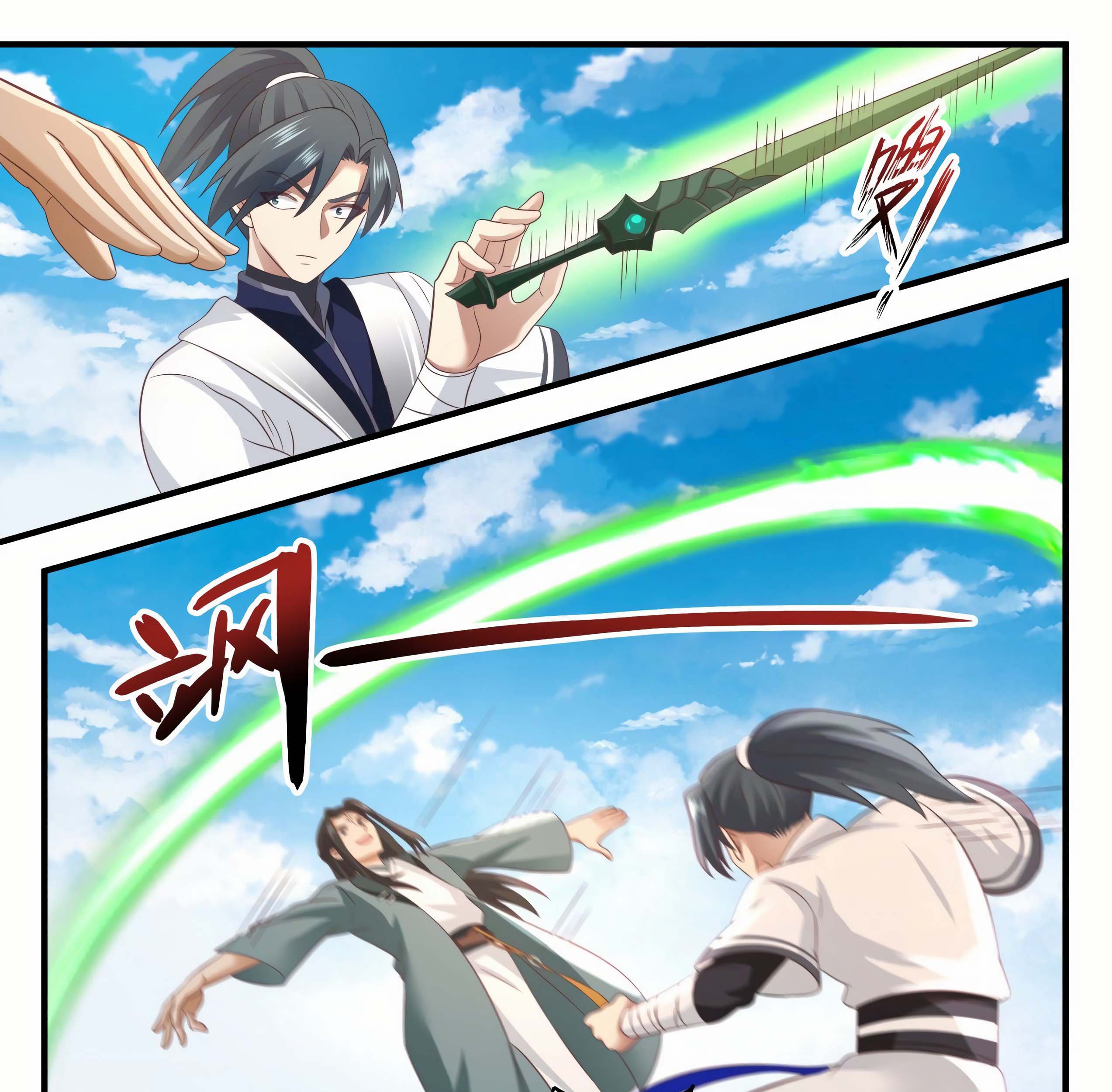 Martial Peak Part 1 Chapter 1527 Gambar 18