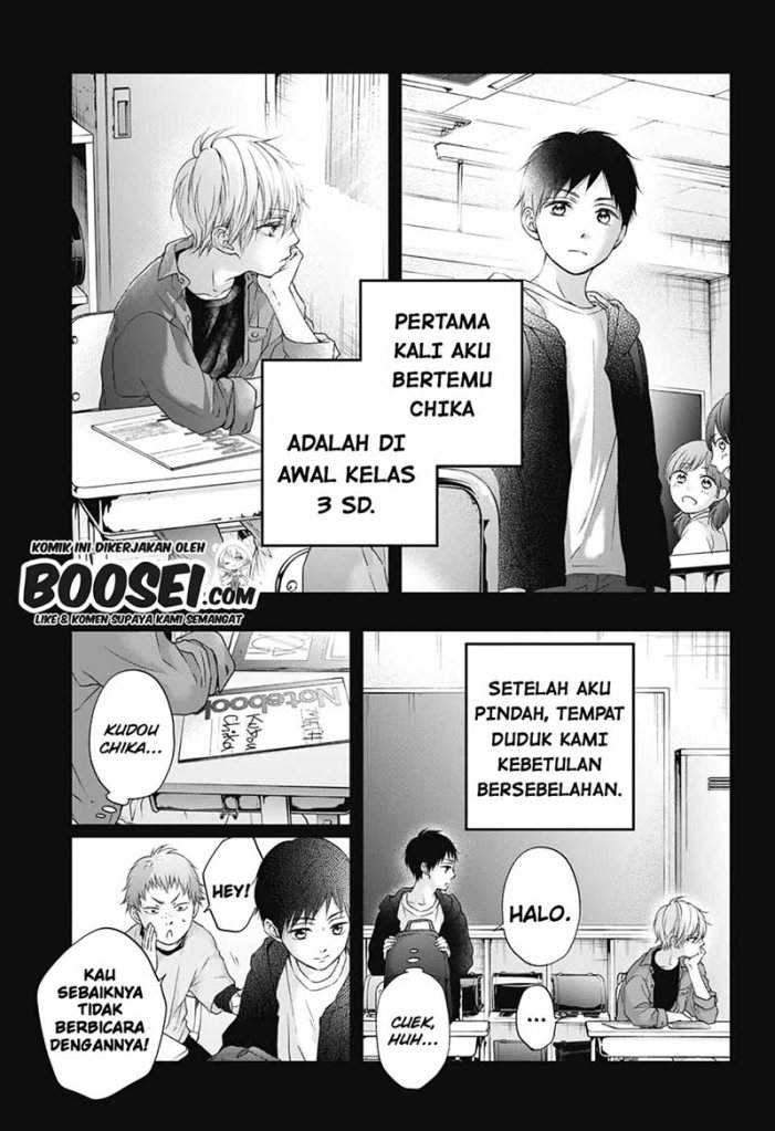 Kono Oto Tomare! Chapter 99.5 Gambar 4