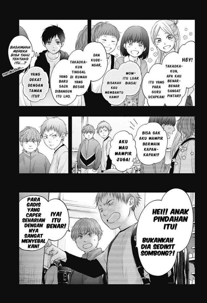 Kono Oto Tomare! Chapter 99.5 Gambar 6