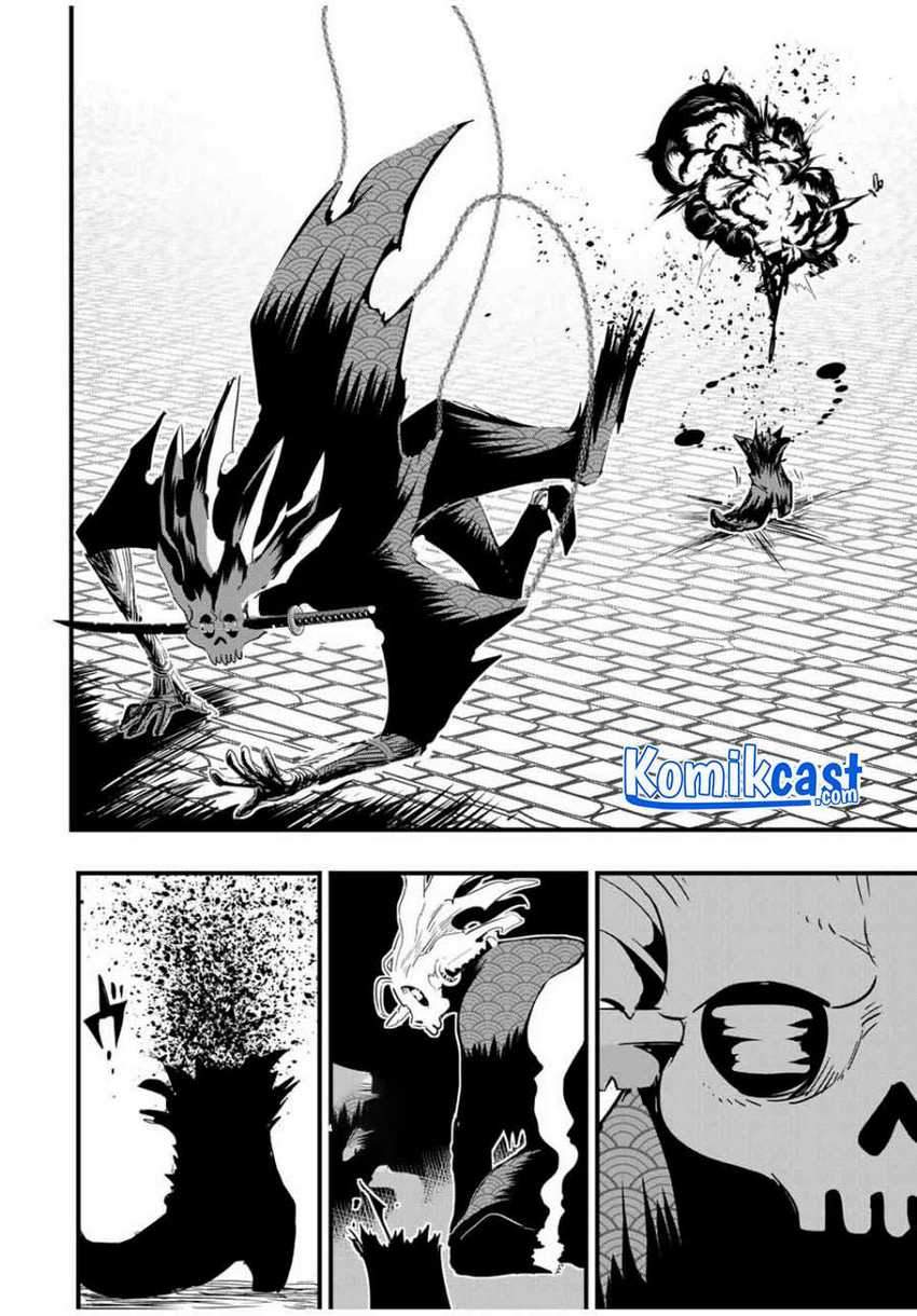Tensei Shitara dai Nana Ouji dattanode, Kimamani Majutsu o Kiwamemasu Chapter 56 Gambar 17
