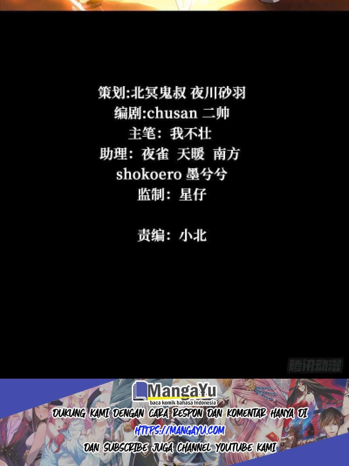 Baca Manhua King Account At The Start Chapter 63 Gambar 2