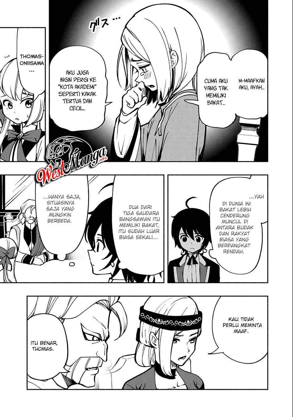 Hell Mode: Yarikomi Suki no Gamer wa Hai Settei no Isekai de Musou Suru Chapter 5 Gambar 11