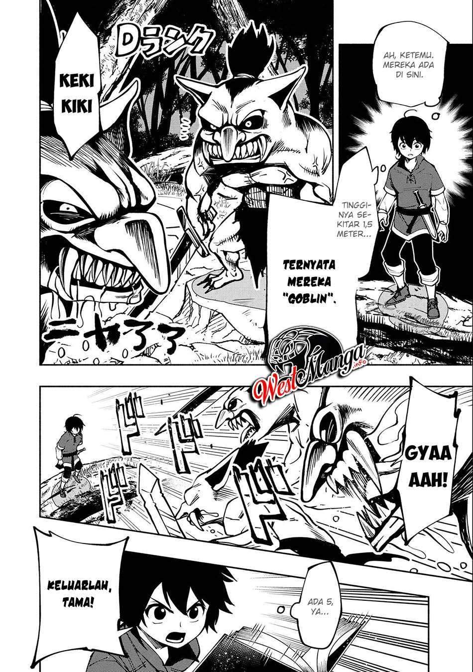 Hell Mode: Yarikomi Suki no Gamer wa Hai Settei no Isekai de Musou Suru Chapter 5 Gambar 26