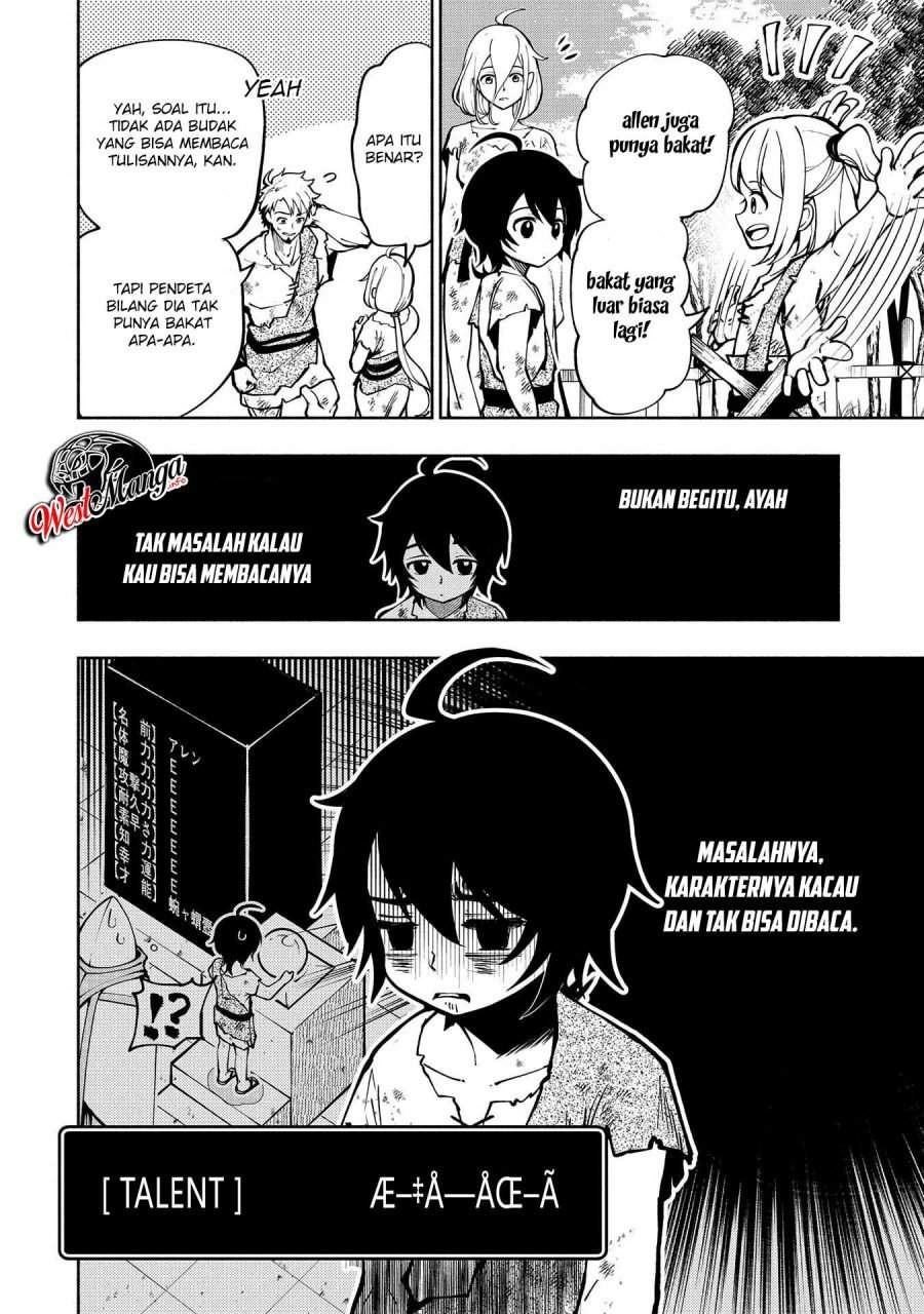 Hell Mode: Yarikomi Suki no Gamer wa Hai Settei no Isekai de Musou Suru Chapter 1 Gambar 13