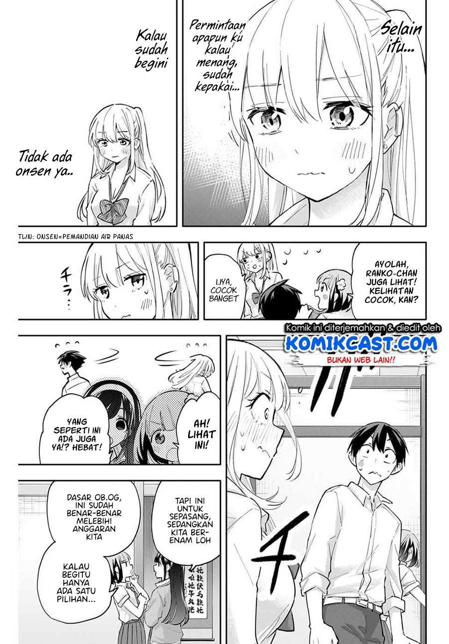 Hanazono Twins Chapter 49 Gambar 19
