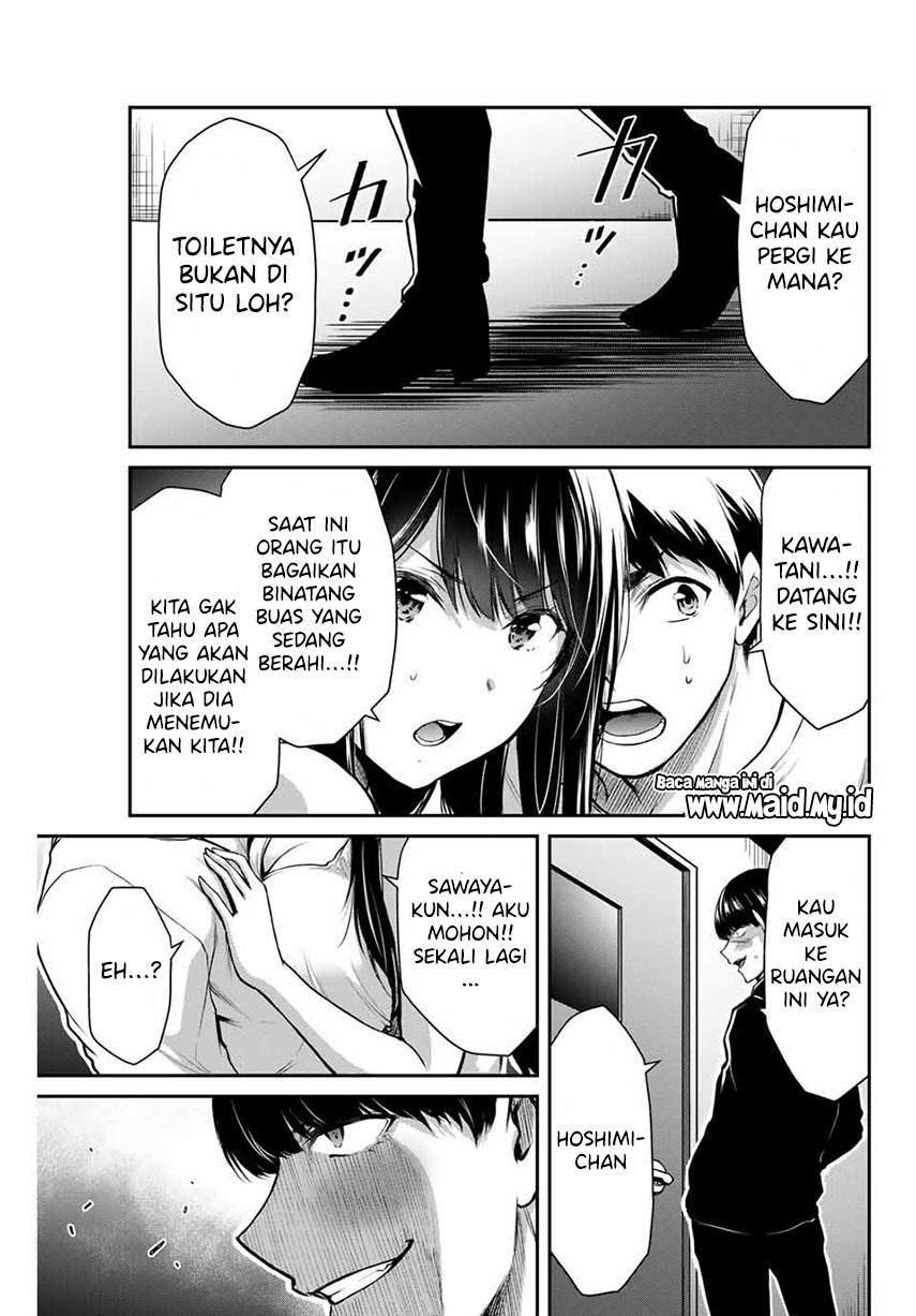 Guilty Circle Chapter 8 Gambar 17