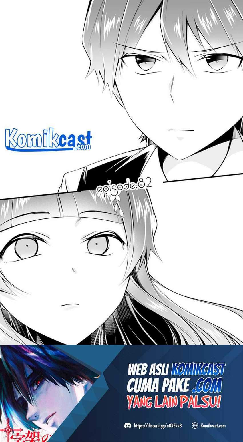 Baca Manga Chuuko demo Koi ga Shitai! Chapter 82 Gambar 2