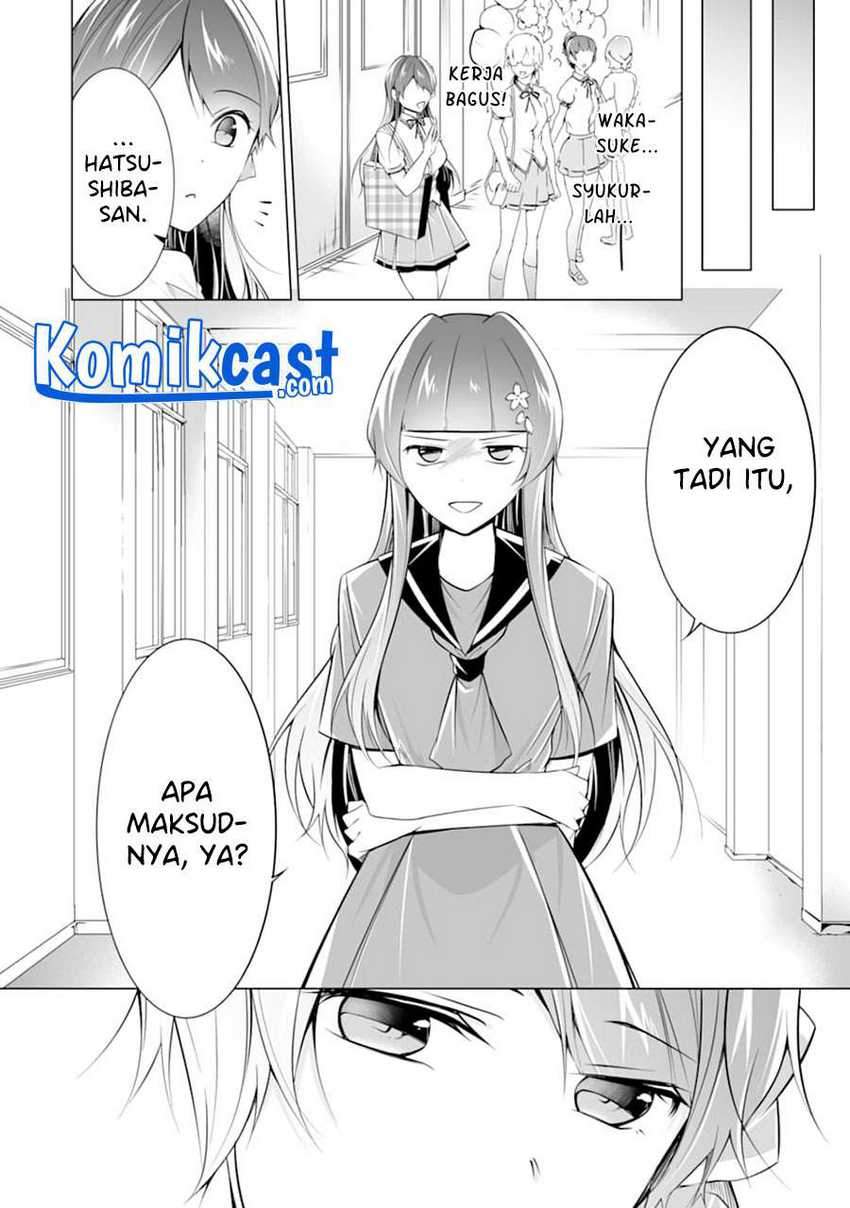 Chuuko demo Koi ga Shitai! Chapter 82 Gambar 21