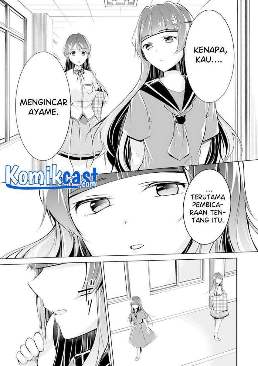 Chuuko demo Koi ga Shitai! Chapter 82 Gambar 24