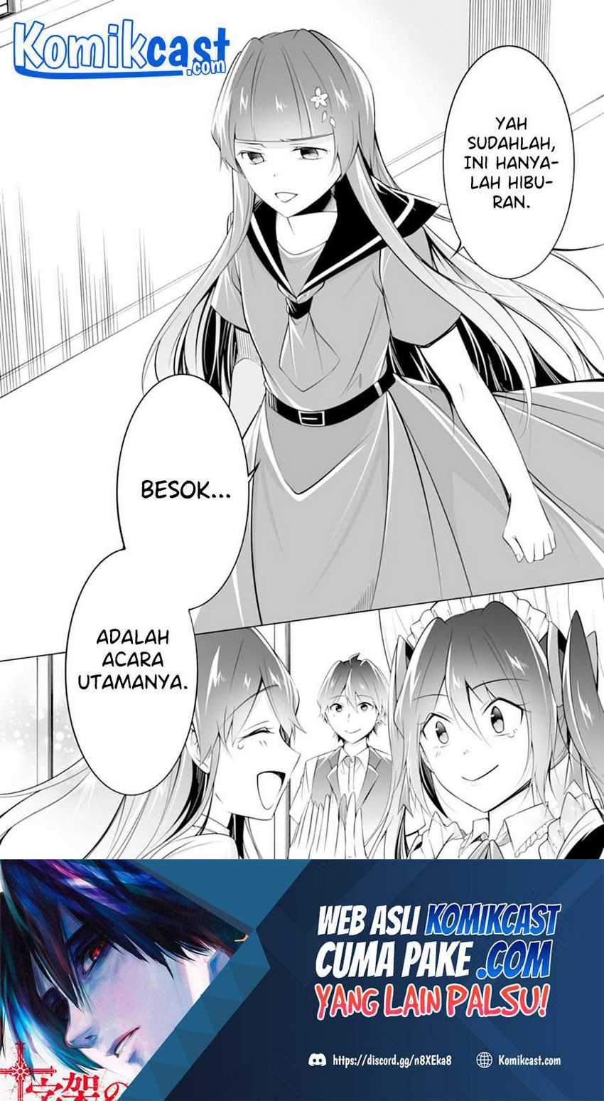 Chuuko demo Koi ga Shitai! Chapter 82 Gambar 25
