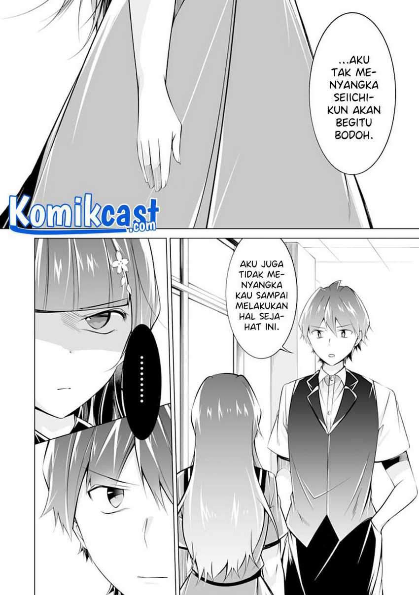 Chuuko demo Koi ga Shitai! Chapter 82 Gambar 3