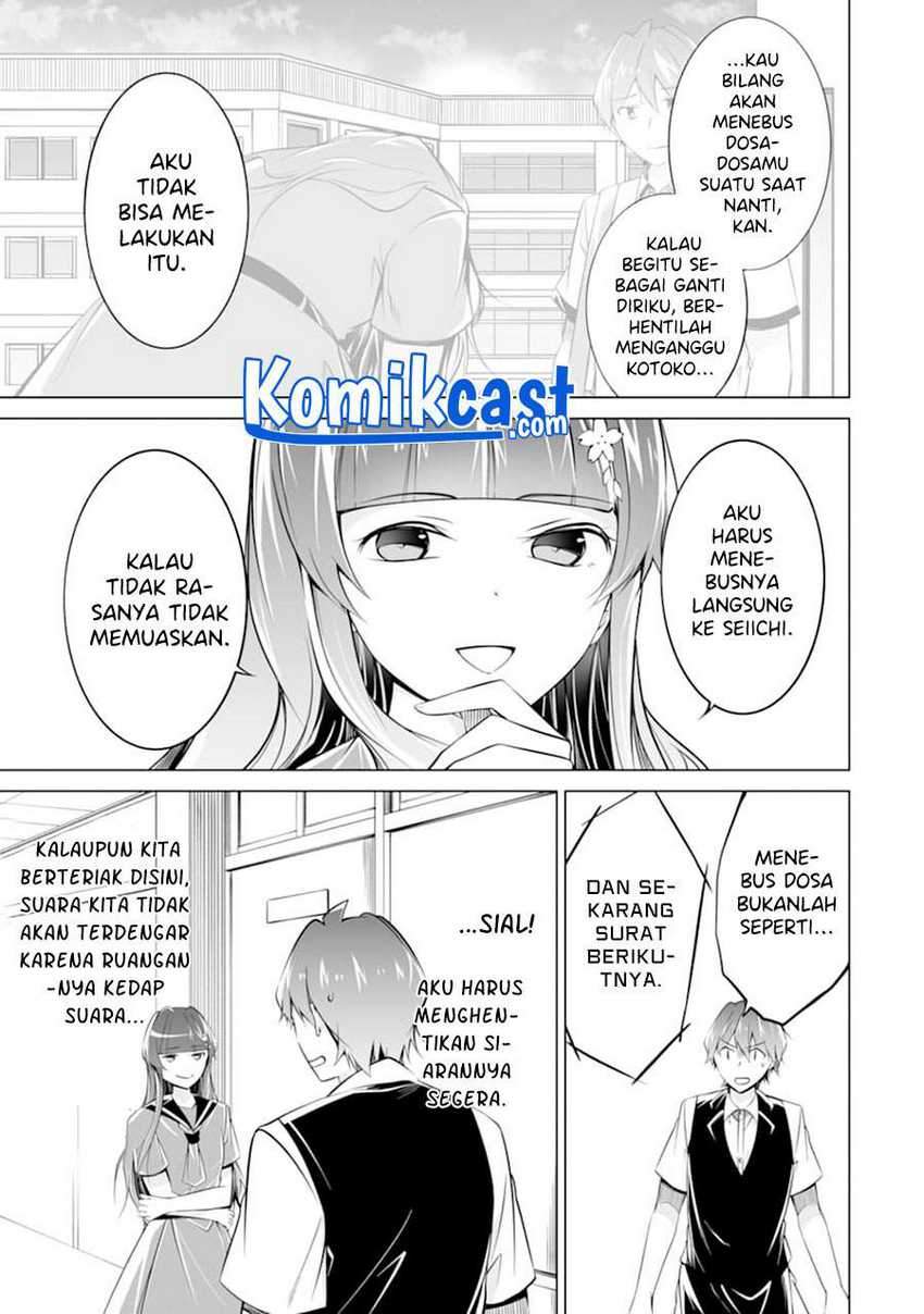Chuuko demo Koi ga Shitai! Chapter 82 Gambar 4