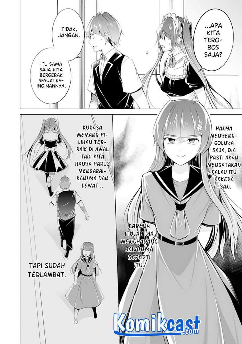 Chuuko demo Koi ga Shitai! Chapter 82 Gambar 5