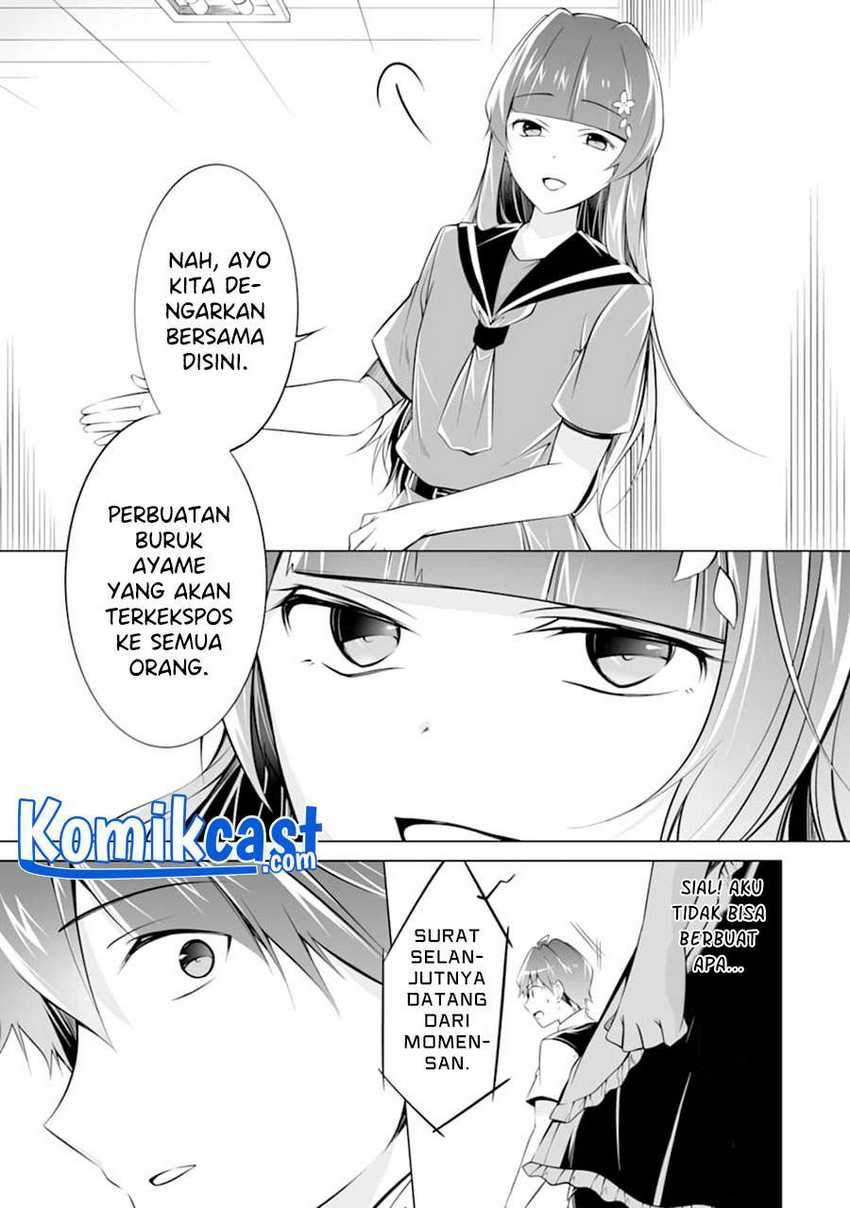 Chuuko demo Koi ga Shitai! Chapter 82 Gambar 6