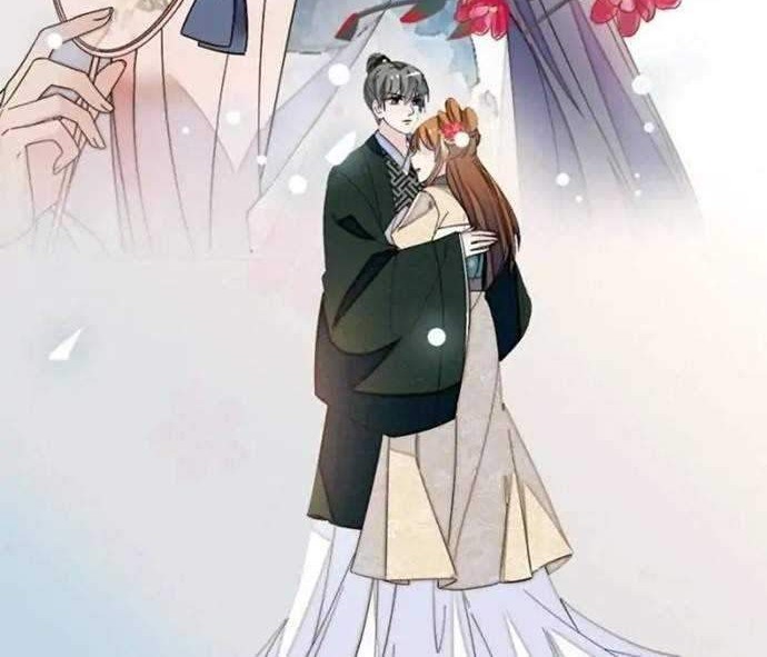 Sijin Chapter 97 Gambar 14