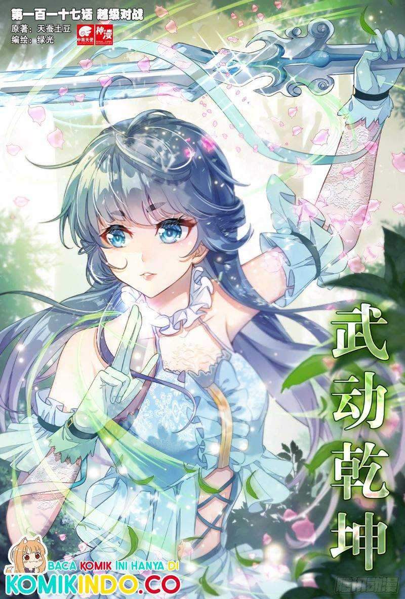 Baca Manhua Wu Dong Qian Kun Chapter 127 Gambar 2