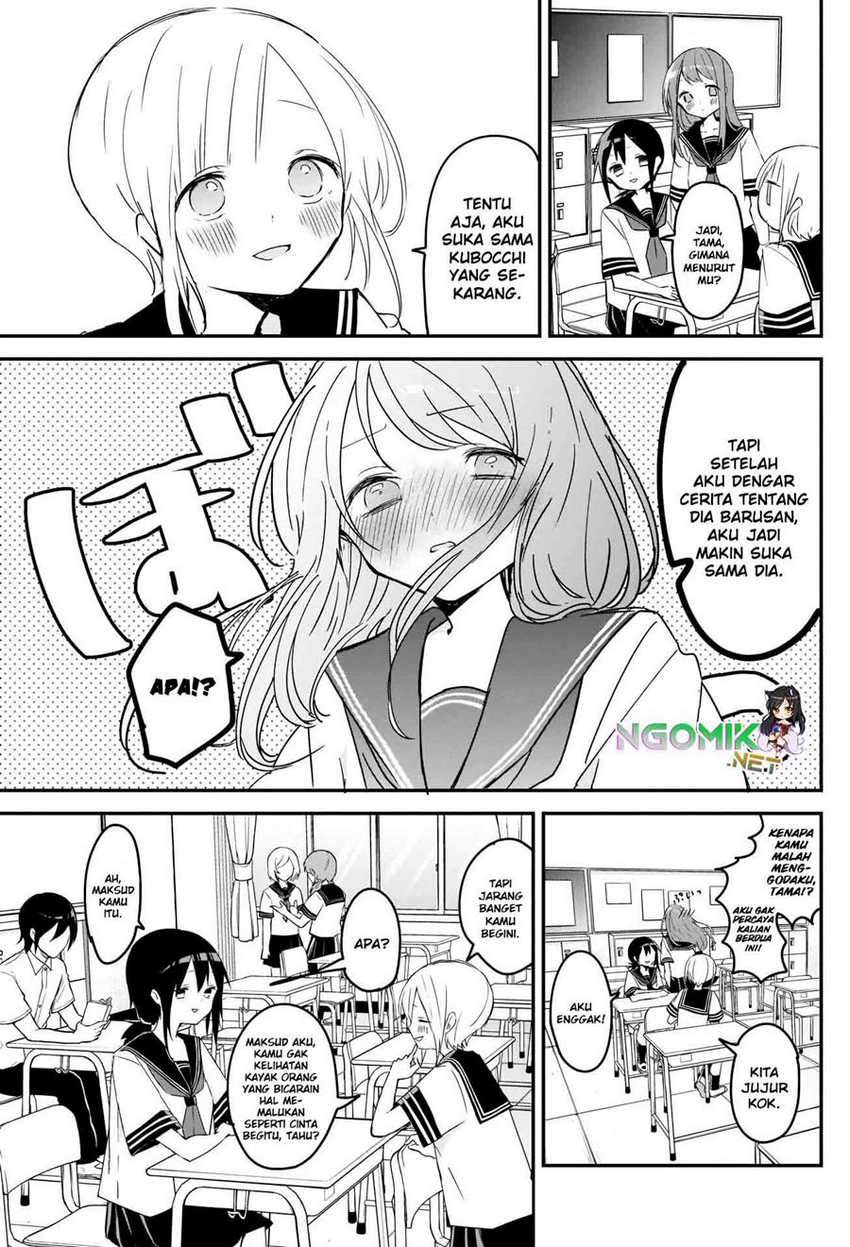 Kubo-san wa Boku (Mobu) wo Yurusanai Chapter 62 Gambar 14