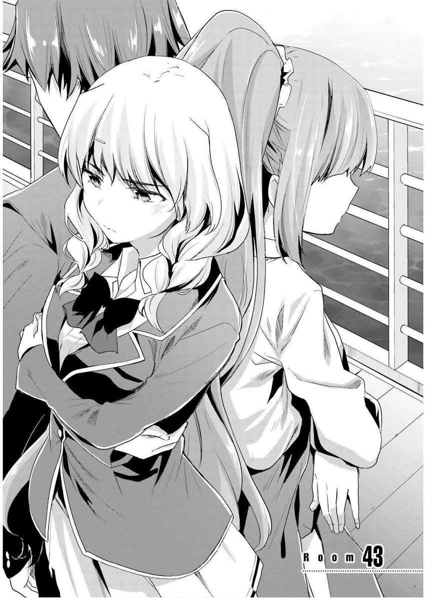 Baca Manga Youkoso Jitsuryoku Shijou Shugi no Kyoushitsu e Chapter 43 Gambar 2