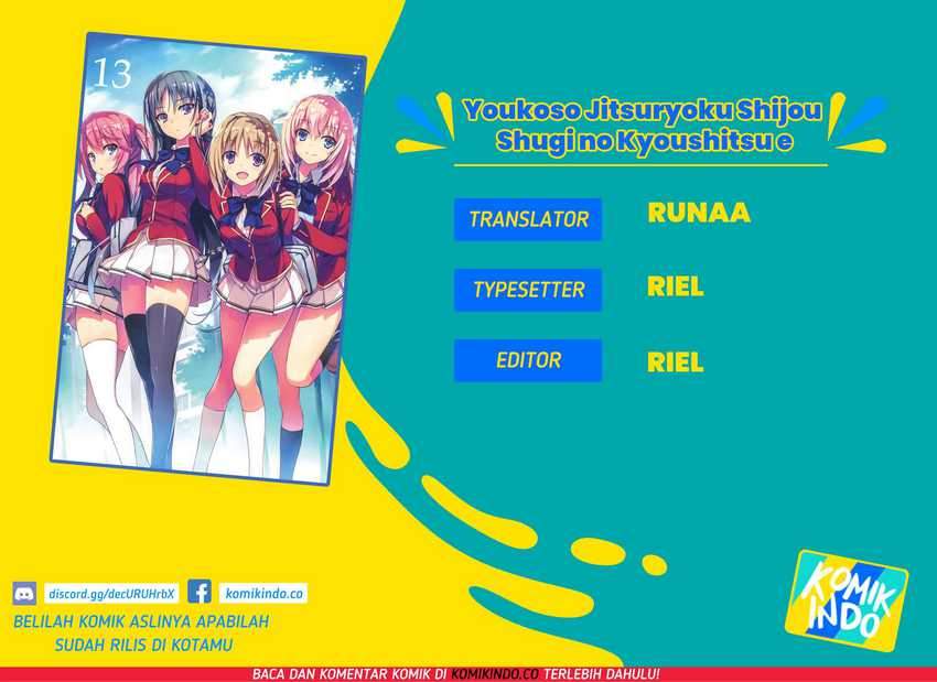 Baca Komik Youkoso Jitsuryoku Shijou Shugi no Kyoushitsu e Chapter 38 Gambar 1