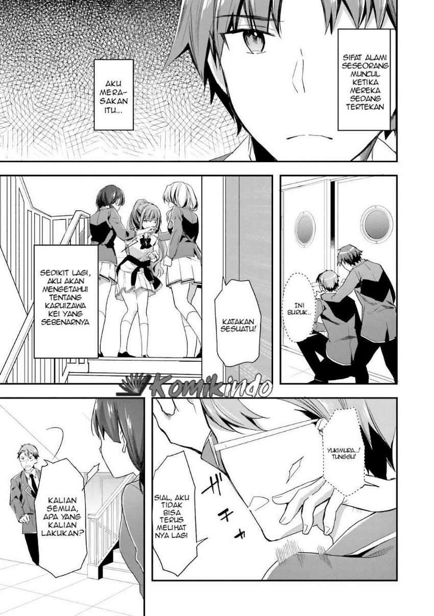 Youkoso Jitsuryoku Shijou Shugi no Kyoushitsu e Chapter 38 Gambar 12