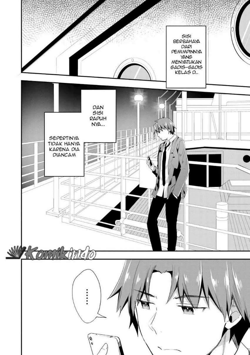 Youkoso Jitsuryoku Shijou Shugi no Kyoushitsu e Chapter 38 Gambar 17