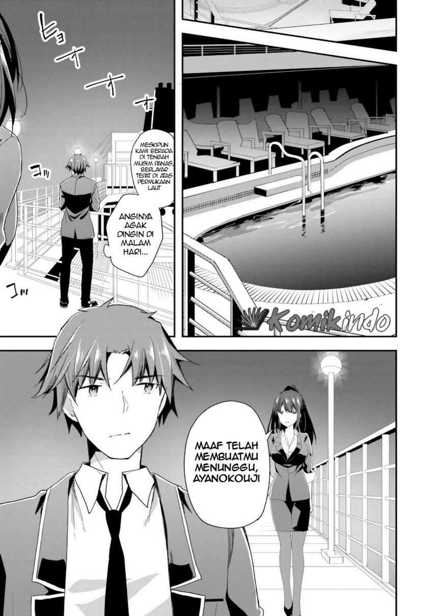 Youkoso Jitsuryoku Shijou Shugi no Kyoushitsu e Chapter 38 Gambar 18