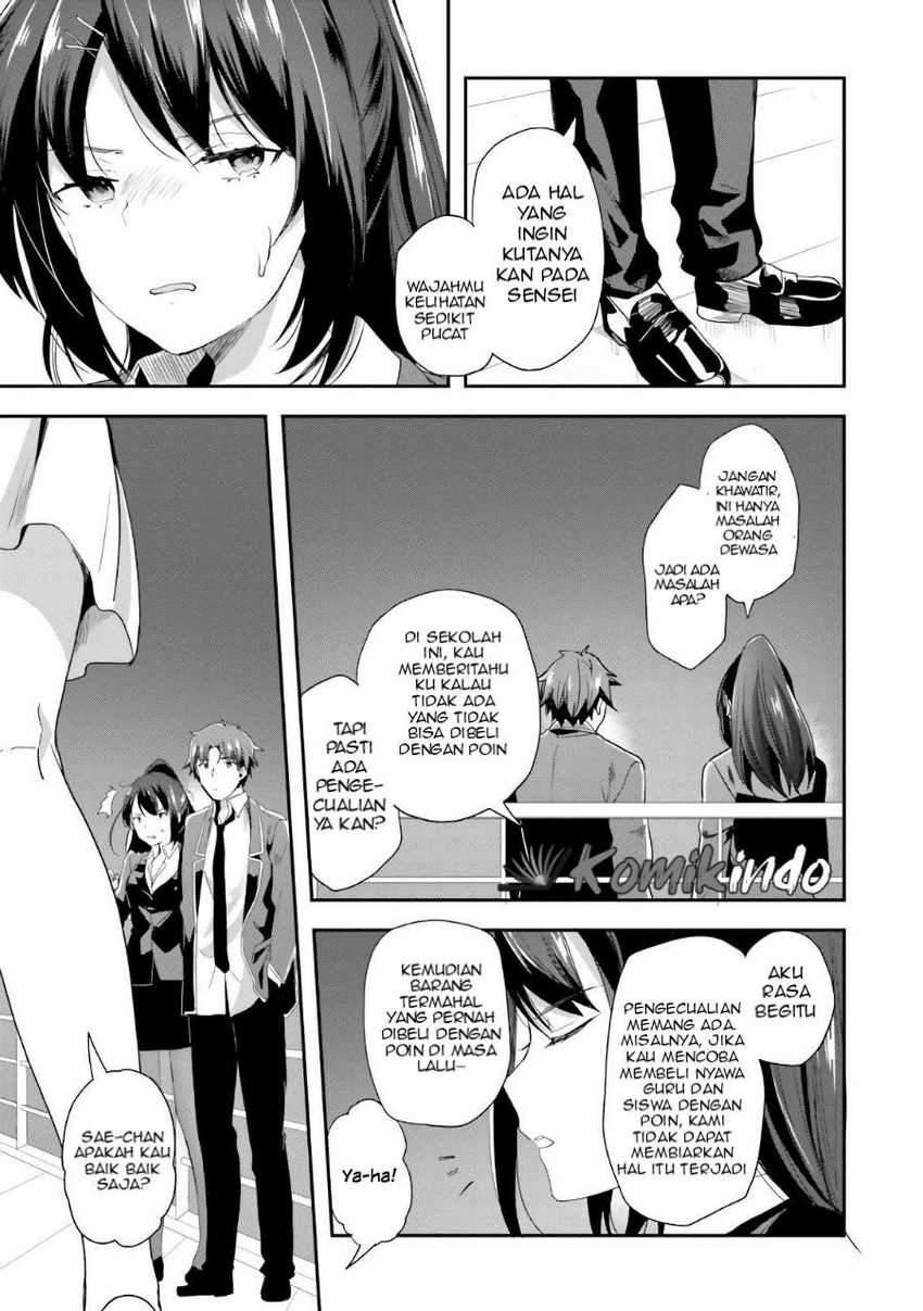 Youkoso Jitsuryoku Shijou Shugi no Kyoushitsu e Chapter 38 Gambar 20
