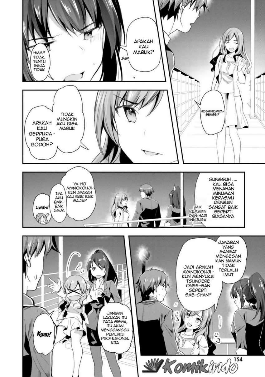 Youkoso Jitsuryoku Shijou Shugi no Kyoushitsu e Chapter 38 Gambar 21