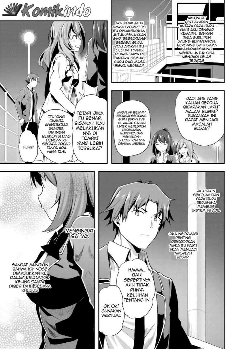 Youkoso Jitsuryoku Shijou Shugi no Kyoushitsu e Chapter 38 Gambar 22