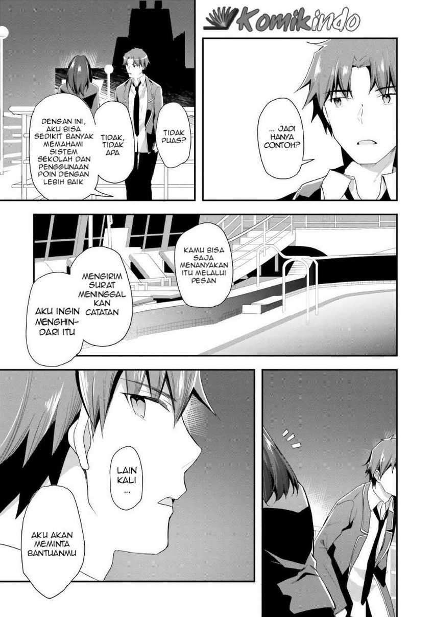 Youkoso Jitsuryoku Shijou Shugi no Kyoushitsu e Chapter 38 Gambar 24