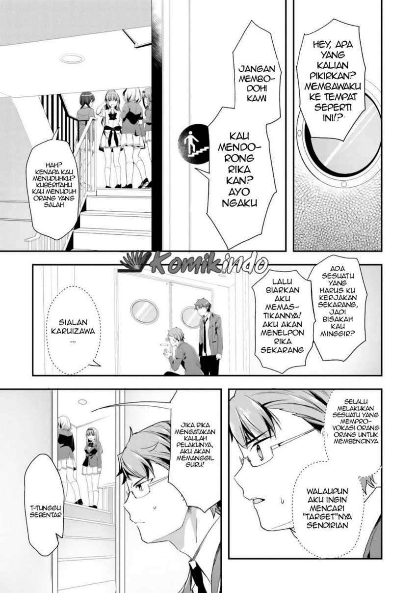 Youkoso Jitsuryoku Shijou Shugi no Kyoushitsu e Chapter 38 Gambar 6