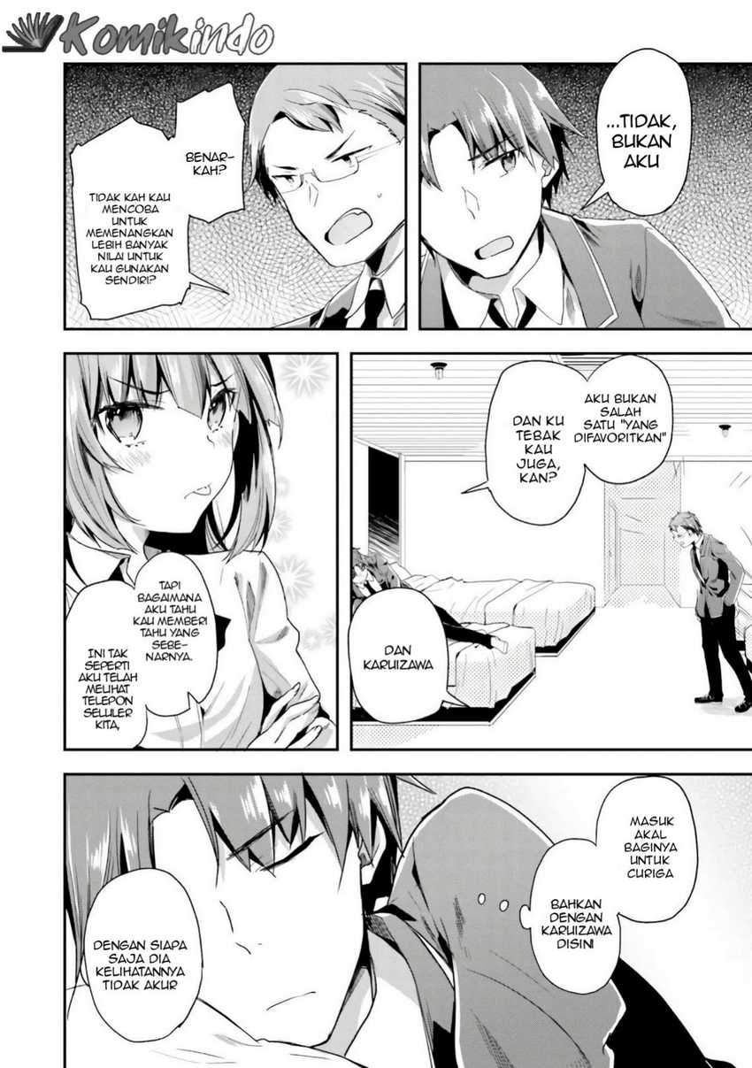 Youkoso Jitsuryoku Shijou Shugi no Kyoushitsu e Chapter 35 Gambar 10