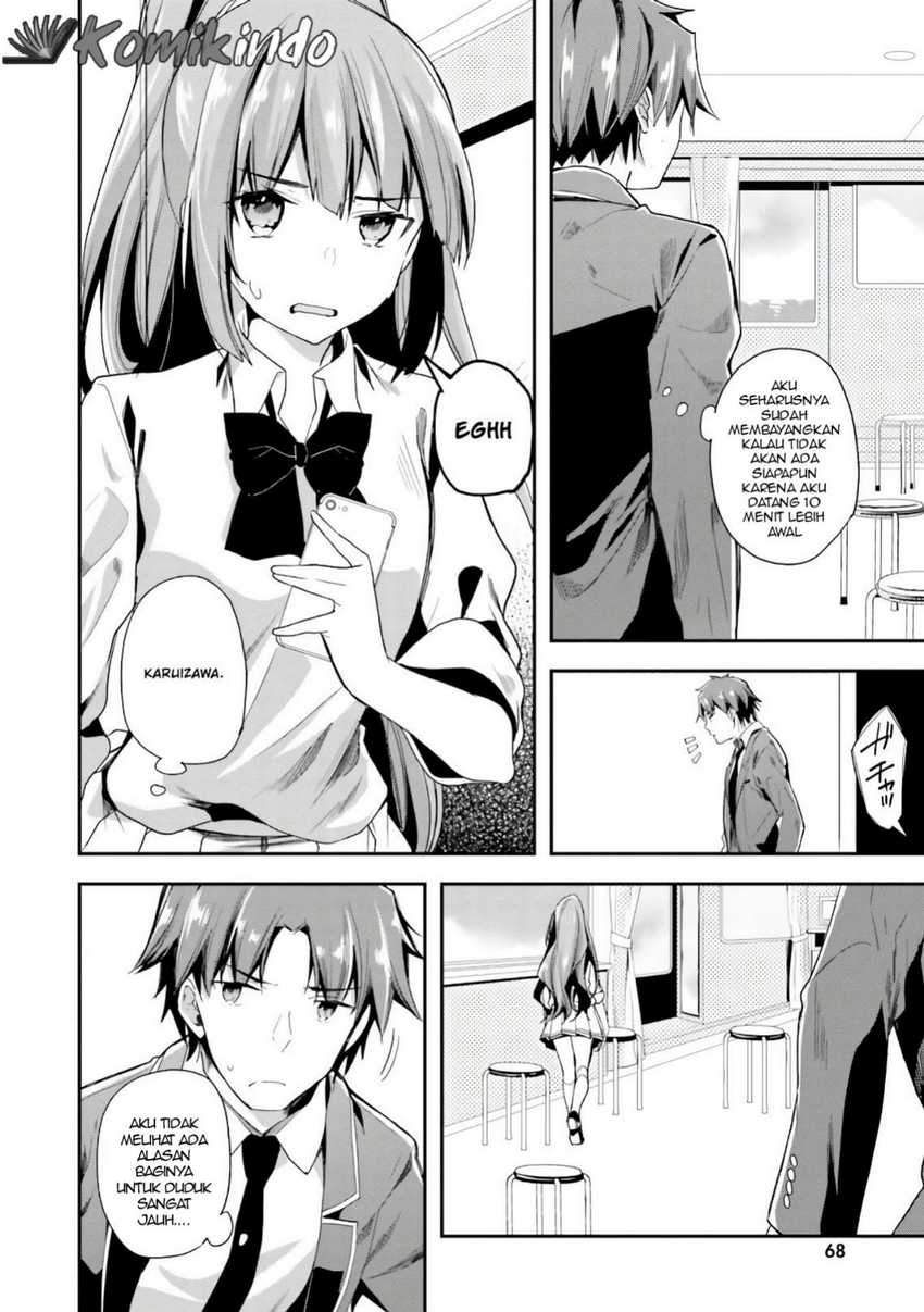 Youkoso Jitsuryoku Shijou Shugi no Kyoushitsu e Chapter 35 Gambar 12