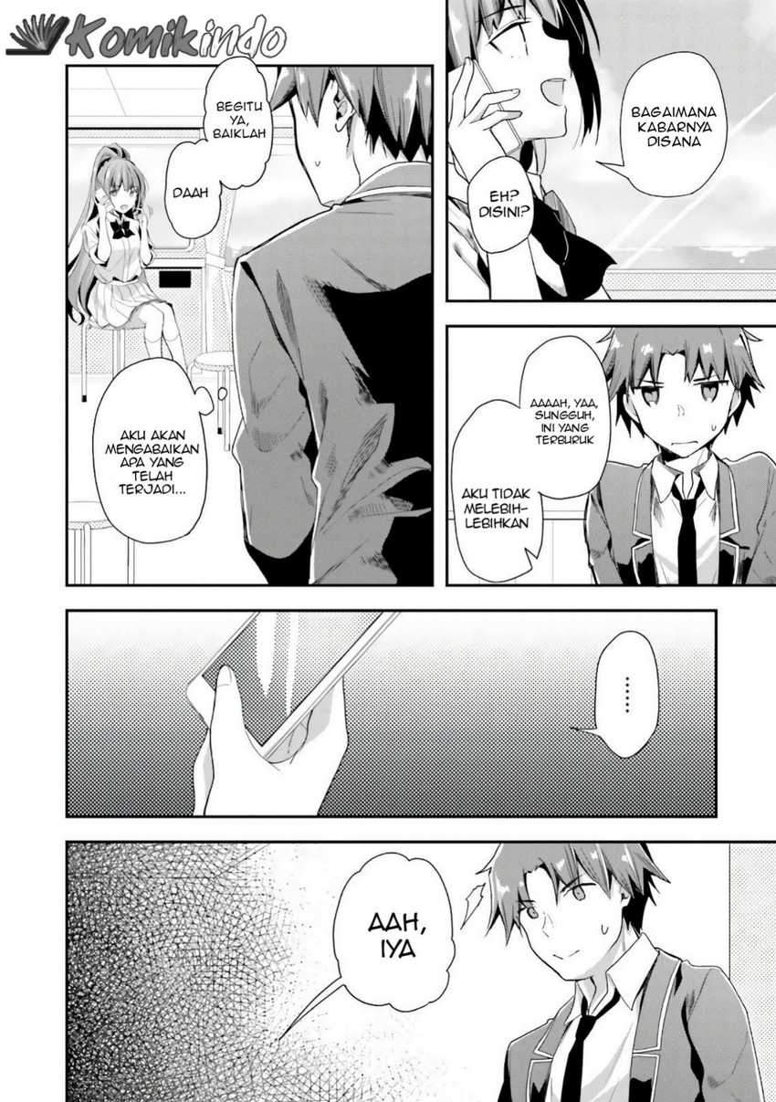 Youkoso Jitsuryoku Shijou Shugi no Kyoushitsu e Chapter 35 Gambar 14