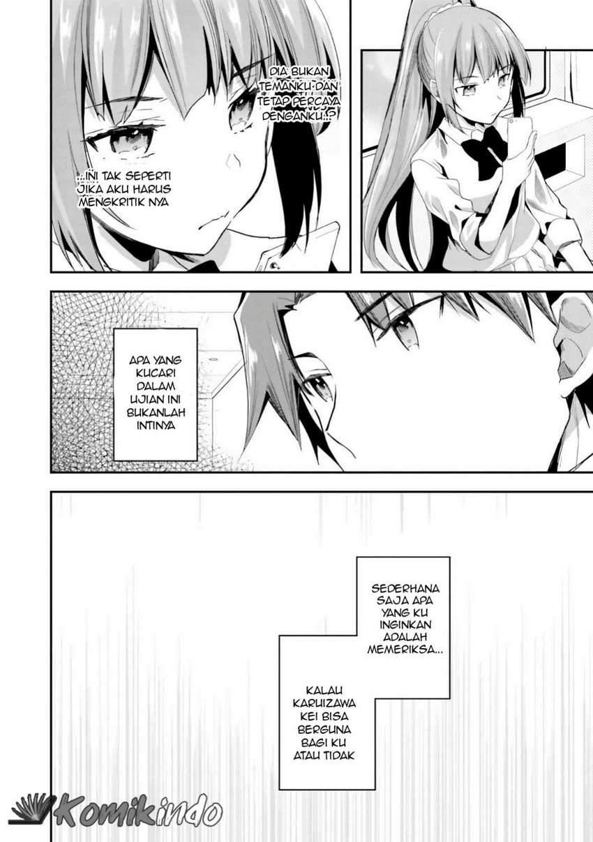Youkoso Jitsuryoku Shijou Shugi no Kyoushitsu e Chapter 35 Gambar 16
