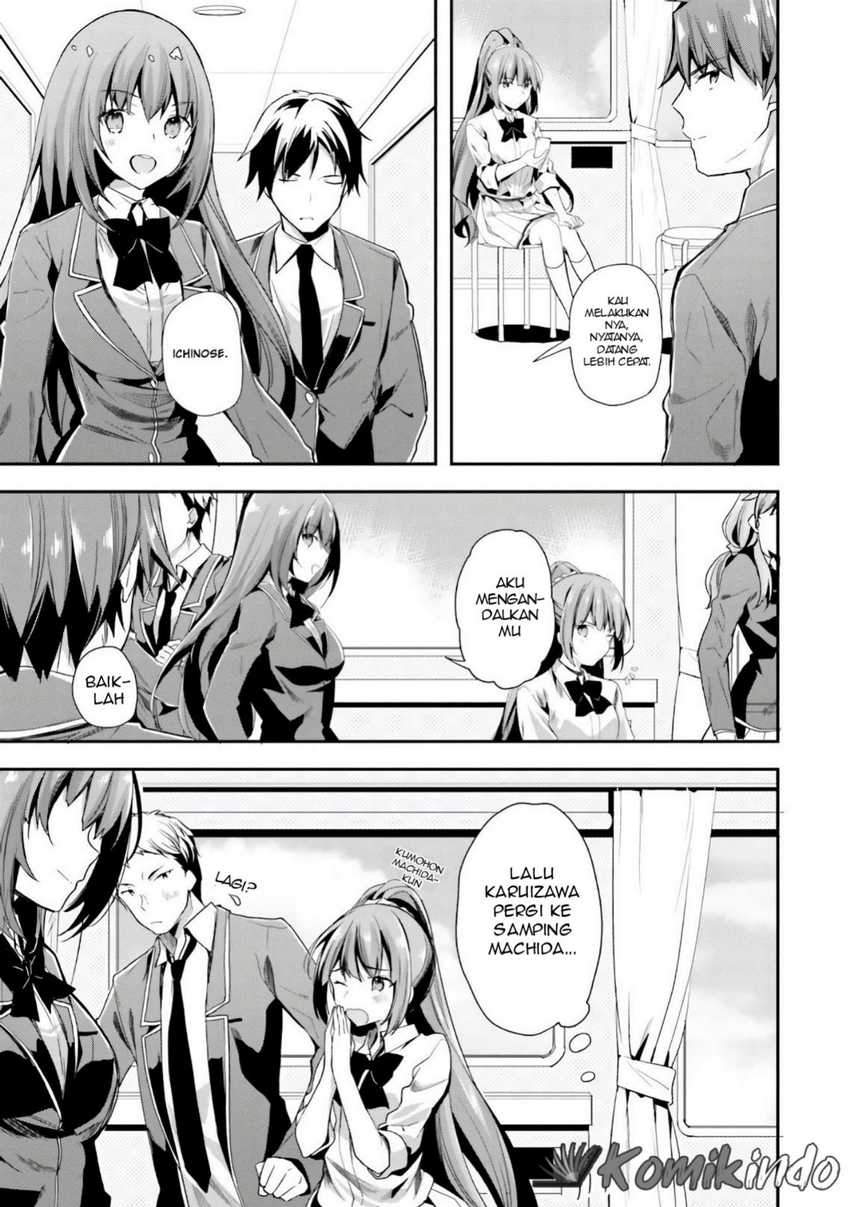 Youkoso Jitsuryoku Shijou Shugi no Kyoushitsu e Chapter 35 Gambar 17