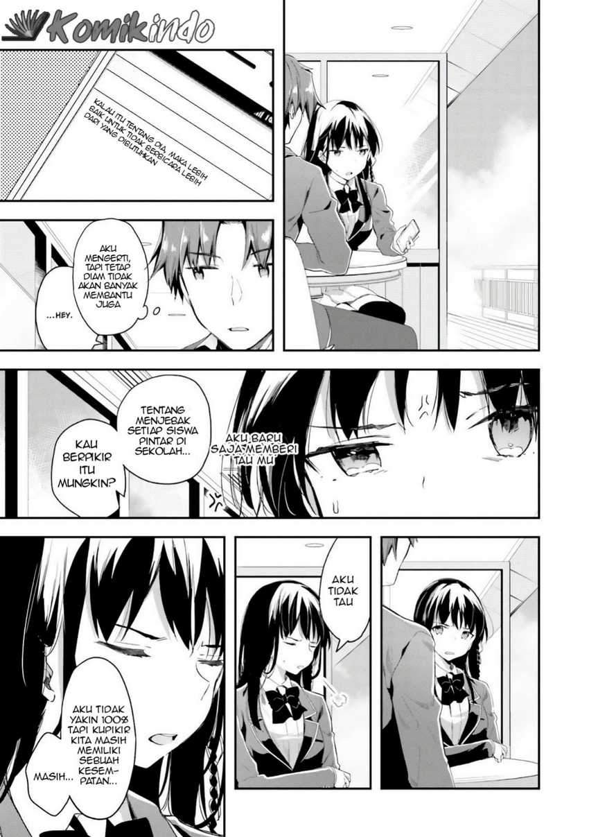 Youkoso Jitsuryoku Shijou Shugi no Kyoushitsu e Chapter 35 Gambar 6